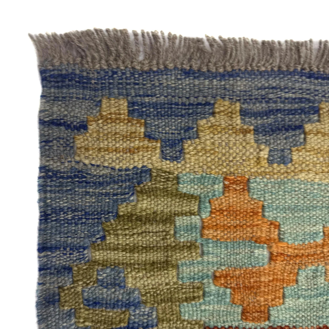 Afghan Vegetable Kilim Rug 6'3" x 7'3" Flat-Weave | No. AL544053