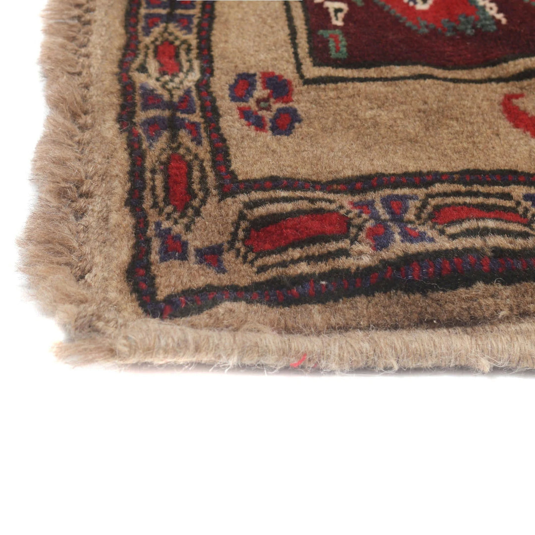 Brown Afghan Baluchi Rug 3' 0" x 4' 0" Hand-Knotted | No. AL54569