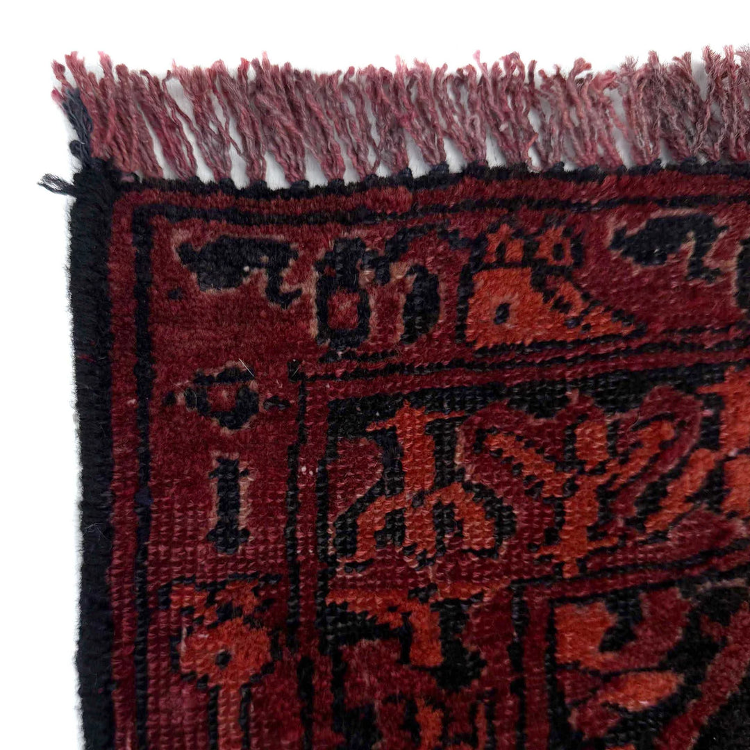 Afghan Baluchi Rug 2' 8" x 4' 1" Hand-Knotted | No. AL54571