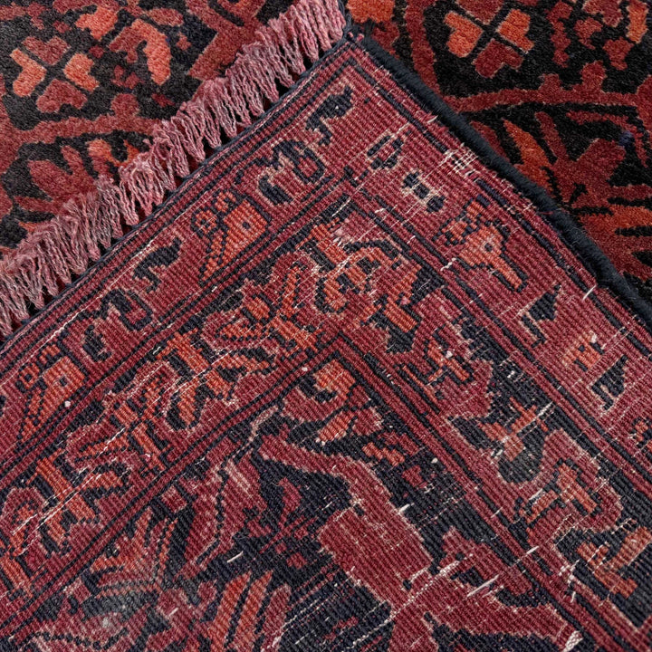 Afghan Baluchi Rug 2' 8" x 4' 1" Hand-Knotted | No. AL54571