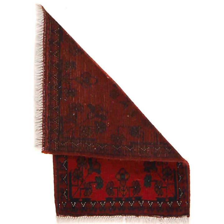 Red Afghan Oriental Doormat 1' 5" x 2' 0" Hand-Knotted | No. AL54600