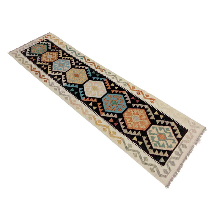 Afghan Vegetable Kilim Rug 2' 7" x 9' 10" Flat-Weave | No. AL546529