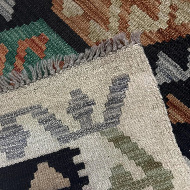 Afghan Vegetable Kilim Rug 2' 7" x 9' 10" Flat-Weave | No. AL546529