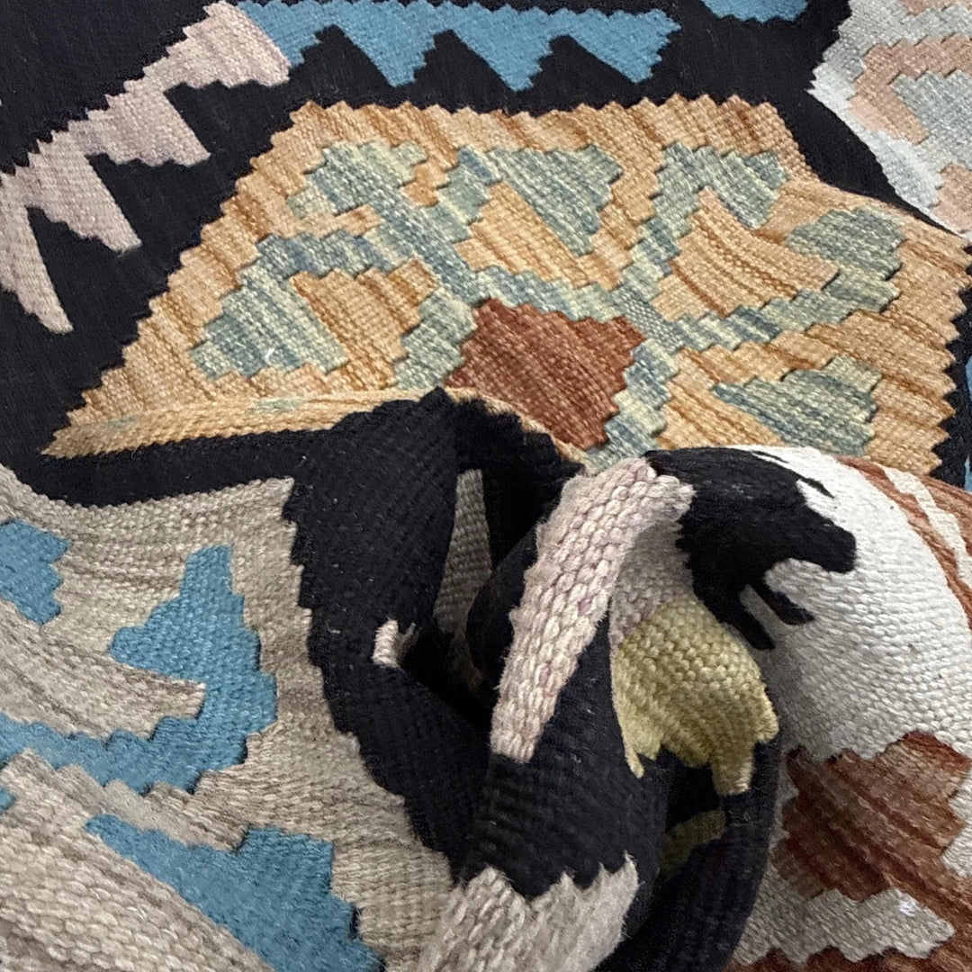 Afghan Vegetable Kilim Rug 2' 7" x 9' 10" Flat-Weave | No. AL546529