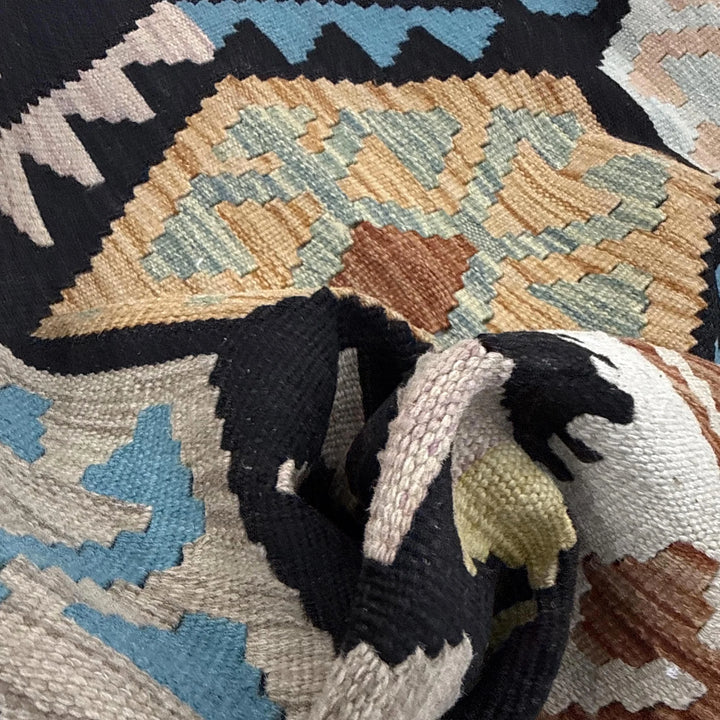 Afghan Vegetable Kilim Rug 2' 7" x 9' 10" Flat-Weave | No. AL546529