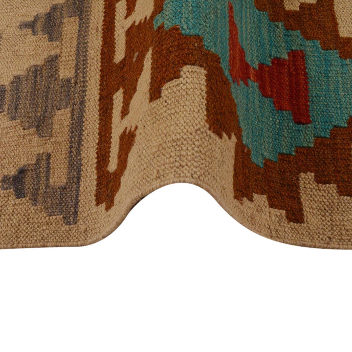 Afghan Kilim Rug 5' 10" x 8' 3" Flat-Weave | No. AL54799