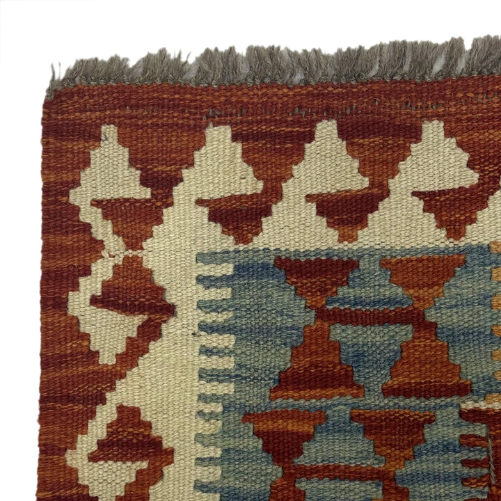 Afghan Kilim Rug 3' 5" x 5' 1" Flat-Weave | No. AL54848