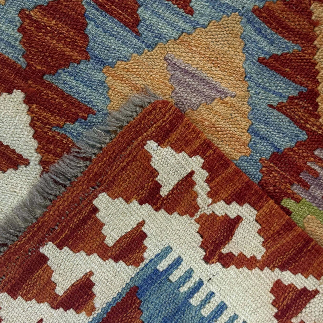 Afghan Kilim Rug 3' 5" x 5' 1" Flat-Weave | No. AL54848