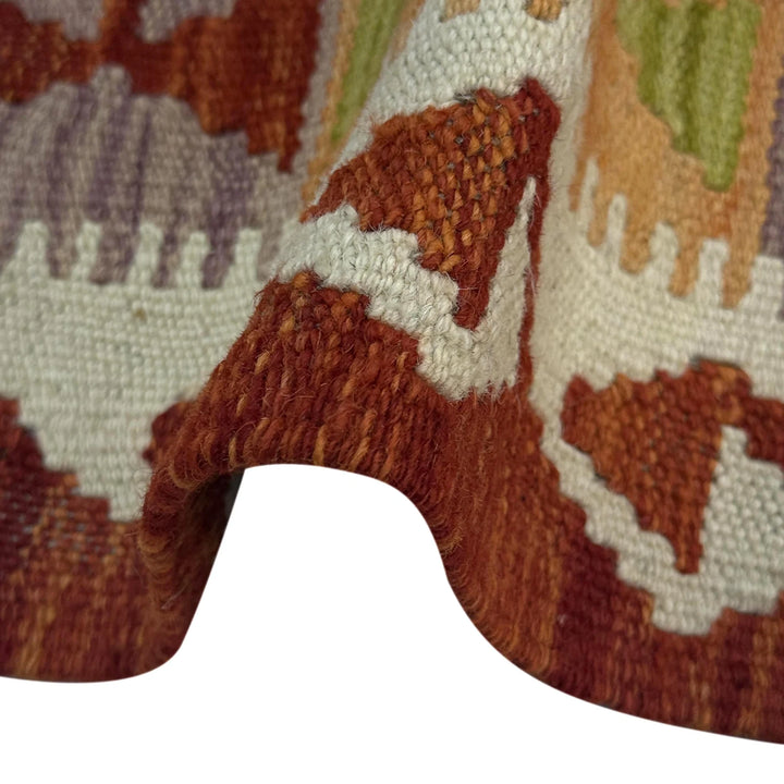 Afghan Kilim Rug 3' 5" x 5' 1" Flat-Weave | No. AL54848