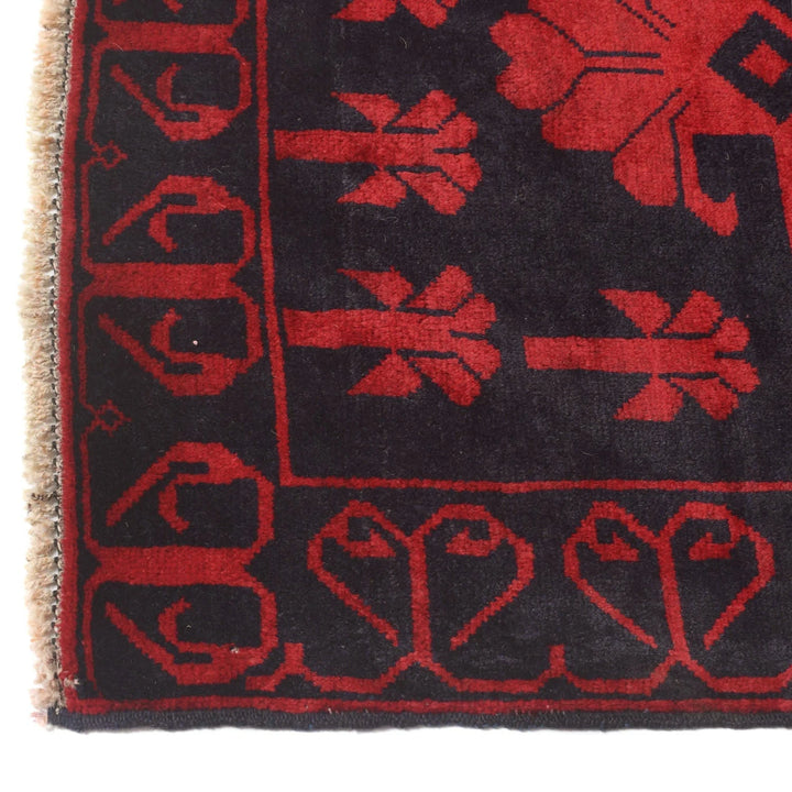 Afghan Baluchi Rug 2' 10" x 4' 9" Hand-Knotted | No. AL54853