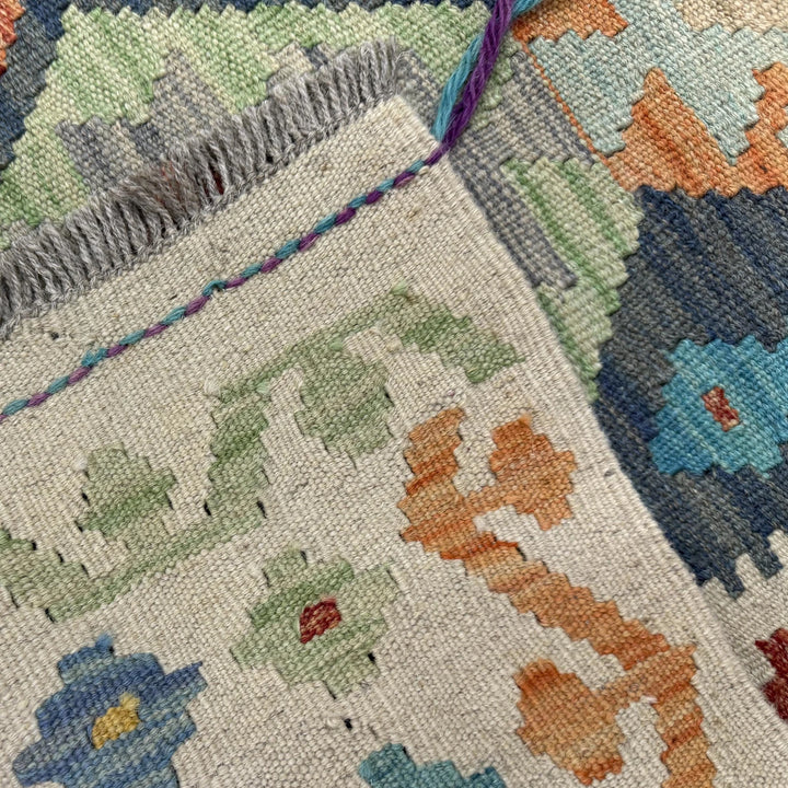 Multicolor Afghan Kilim Rug 3' 3" x 4' 11" Flat-Weave border