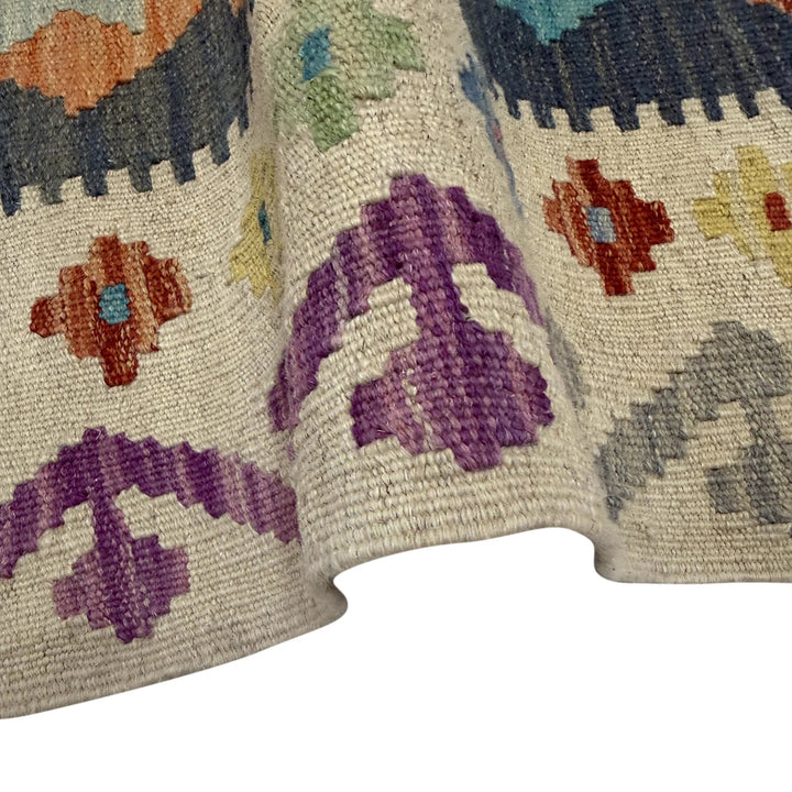 Multicolor Afghan Kilim Rug 3' 3" x 4' 11" Flat-Weave field