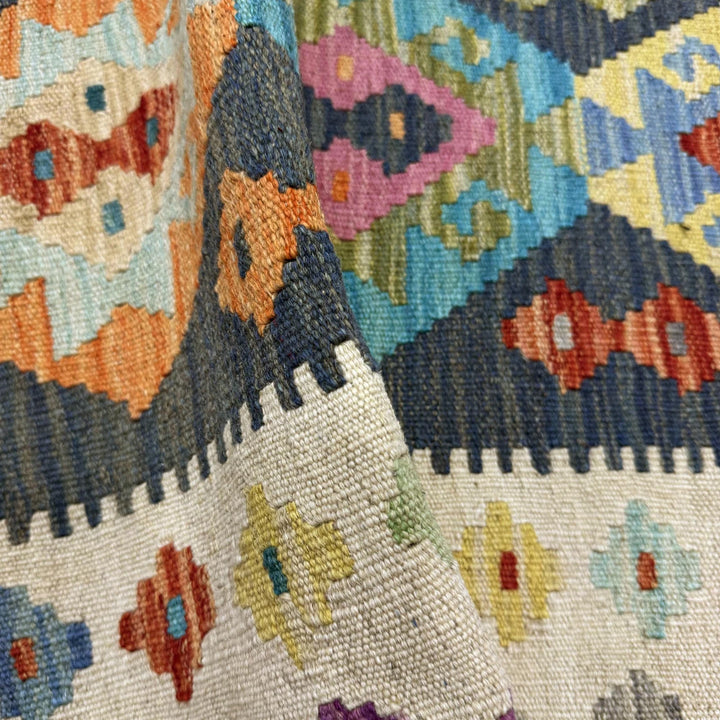 Multicolor Afghan Kilim Rug 3' 3" x 4' 11" Flat-Weave texture