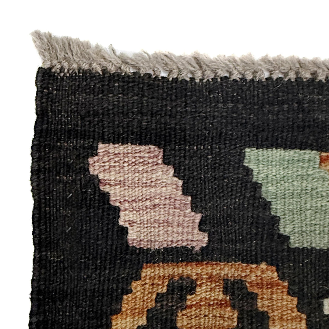 Afghan Vegetable Kilim Rug 6' 7" x 9' 9" Flat-Weave | No. AL550983