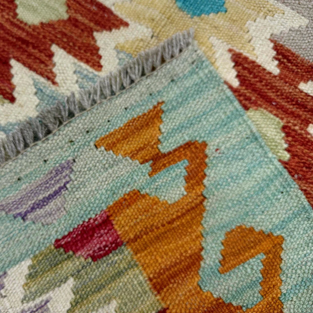 Afghan Vegetable Kilim Rug 2' 7" x 4' 1" Flat-Weave | No. AL551293
