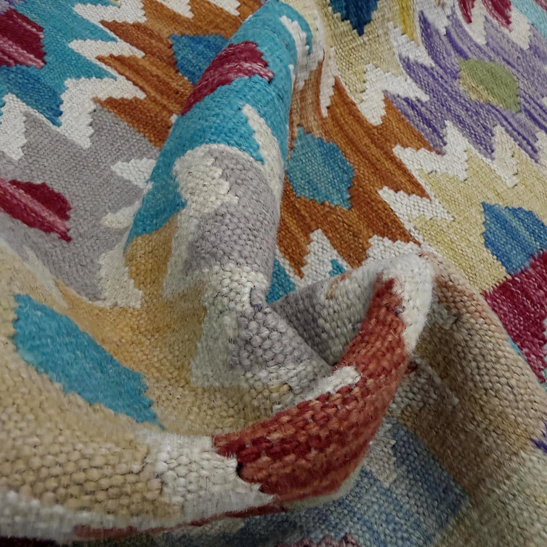 Afghan Vegetable Kilim Rug 2' 7" x 4' 1" Flat-Weave | No. AL551293