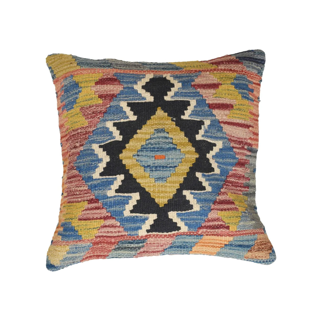 Afghan Kelim Cushion 1' 5" x 1' 5" Flat-Weave | No. AL55307