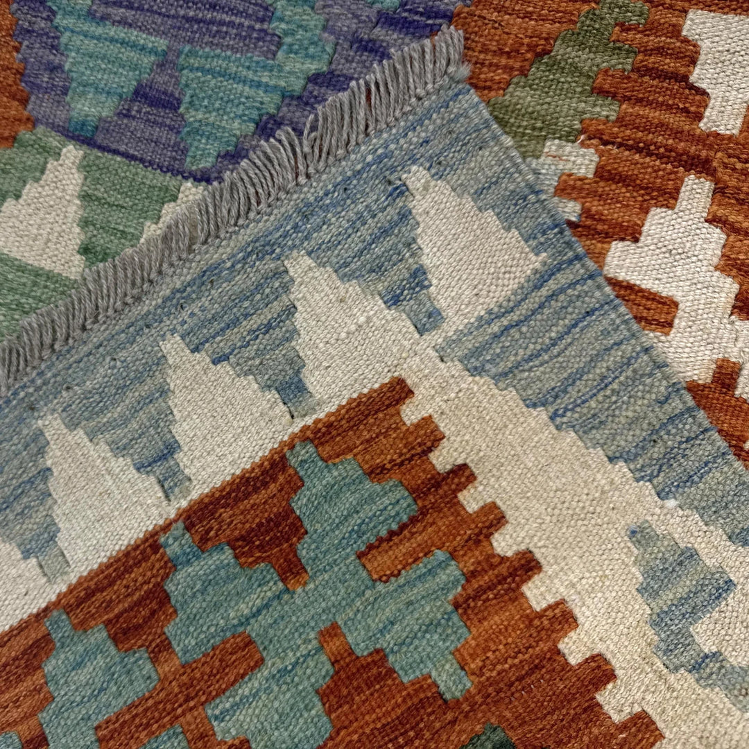 Afghan Vegetable Kilim Rug 5' 7" x 8' 1" Flat-Weave | No. AL553315