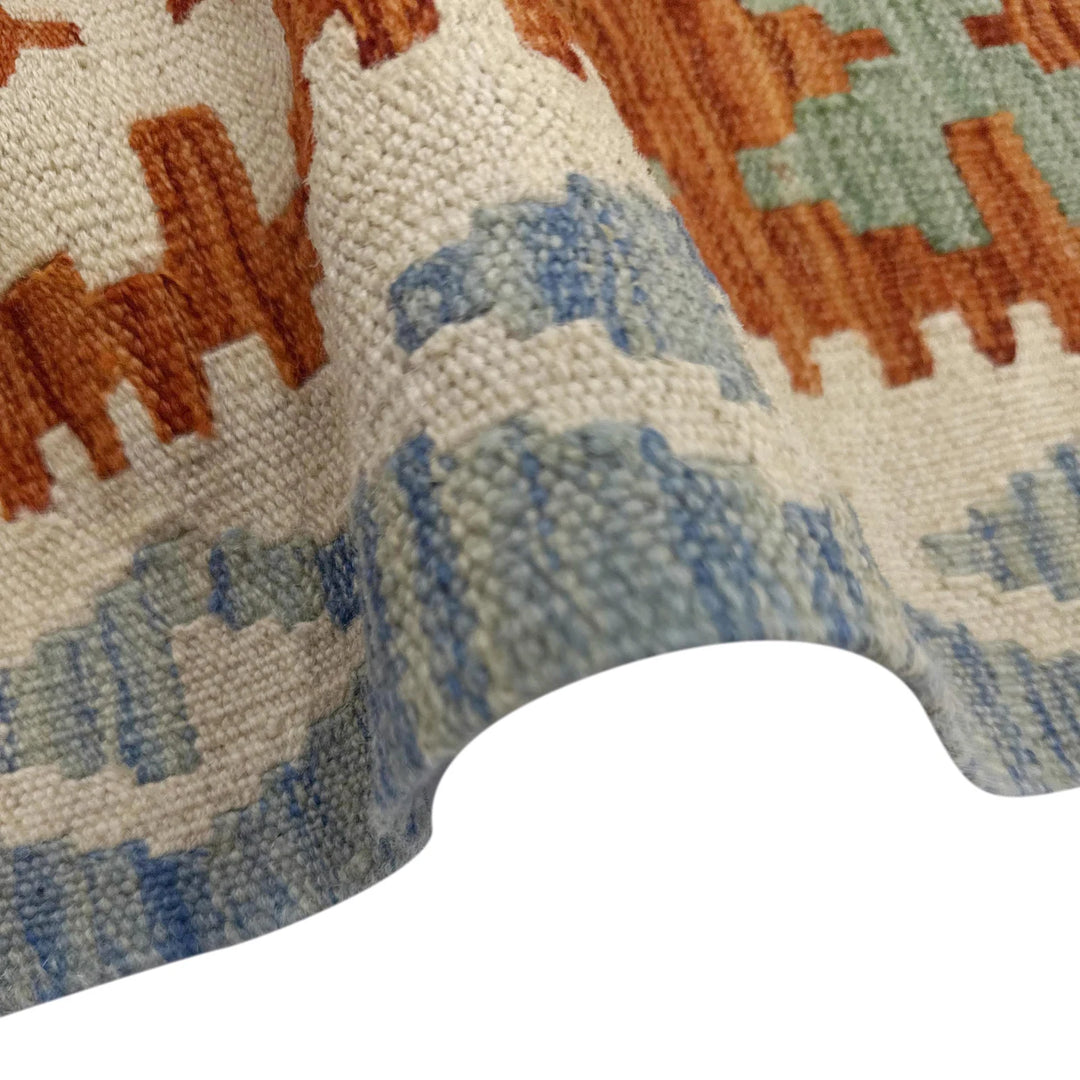 Afghan Vegetable Kilim Rug 5' 7" x 8' 1" Flat-Weave | No. AL553315