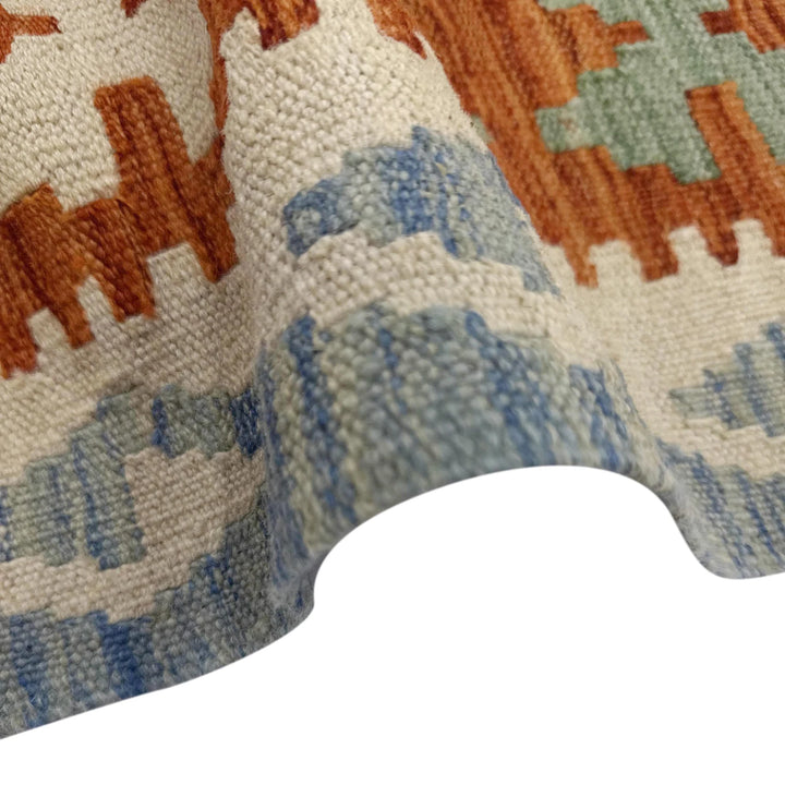 Afghan Vegetable Kilim Rug 5' 7" x 8' 1" Flat-Weave | No. AL553315