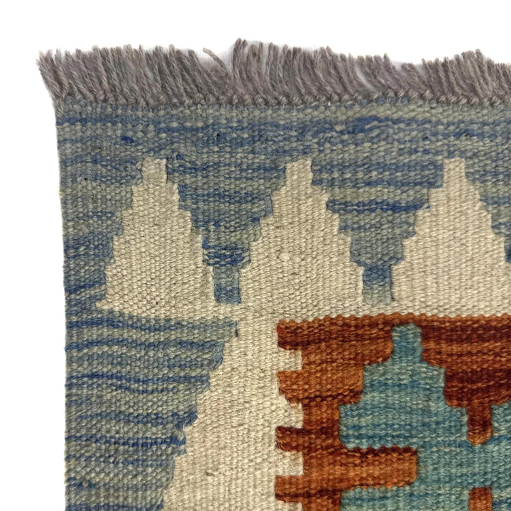 Afghan Vegetable Kilim Rug 5' 7" x 8' 1" Flat-Weave | No. AL553315
