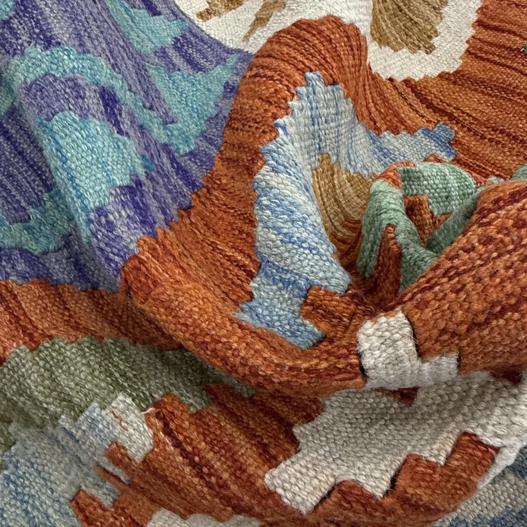 Afghan Vegetable Kilim Rug 5' 7" x 8' 1" Flat-Weave | No. AL553315