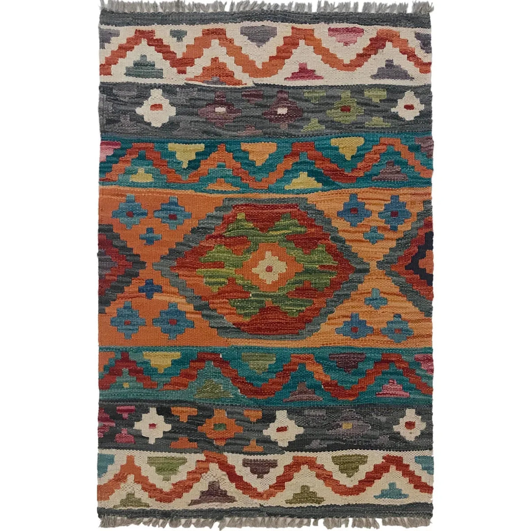 Afghan Kilim Rug 1' 11" x 3' 0" Flat-Weave | No. AL55420