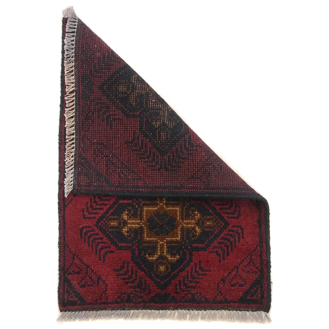 Red Afghan Oriental Doormat 1' 5" x 2' 0" Hand-Knotted | No. AL55474