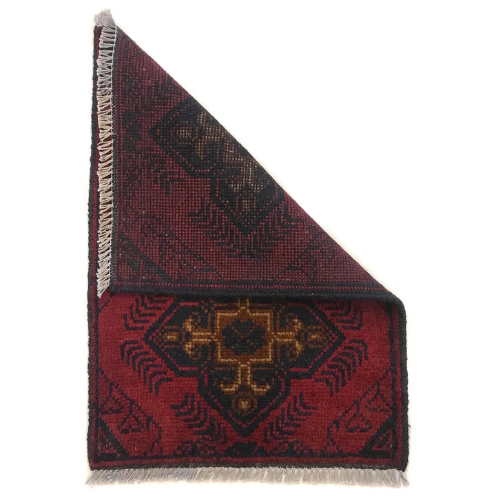 Red Afghan Oriental Doormat 1' 5" x 2' 0" Hand-Knotted | No. AL55474