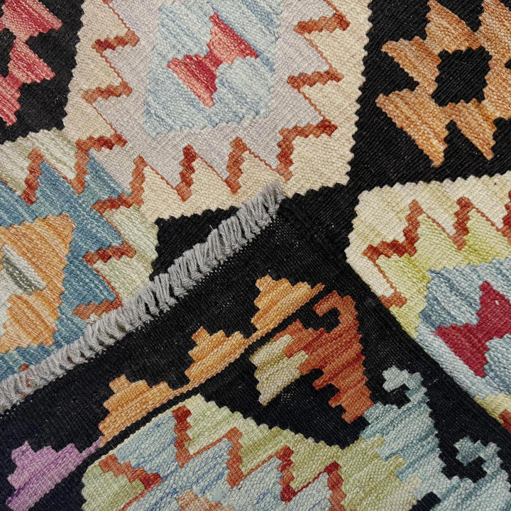 Afghan Vegetable Kilim Rug 6' 8" x 9' 11" Flat-Weave | No. AL555132