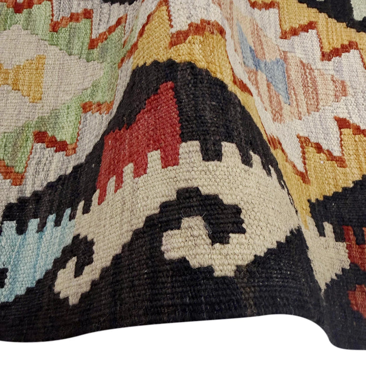 Afghan Vegetable Kilim Rug 6' 8" x 9' 11" Flat-Weave | No. AL555132
