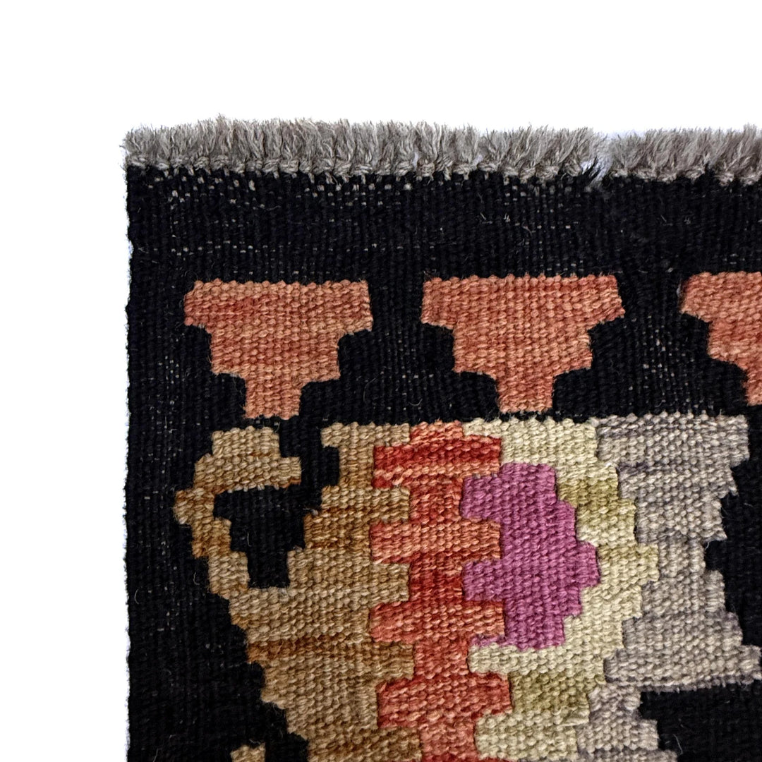 Afghan Vegetable Kilim Rug 6' 8" x 9' 9" Flat-Weave | No. AL556240