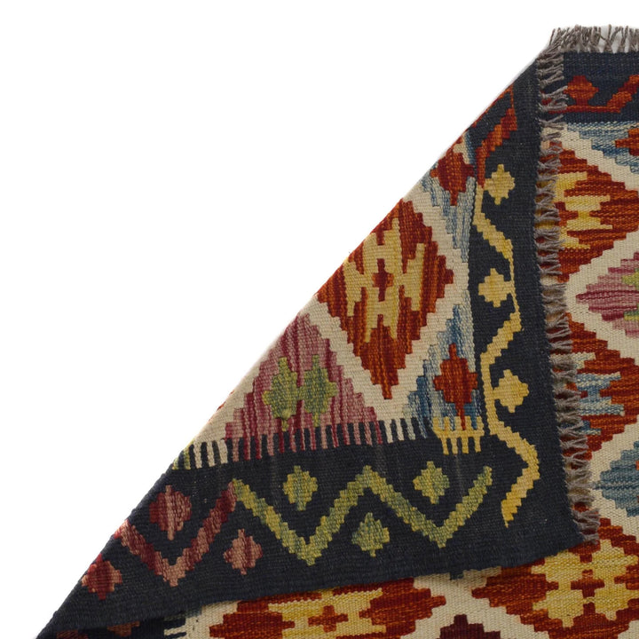 Afghan Kilim Rug 5' 1" x 8' 2" Flat-Weave | No. AL55629
