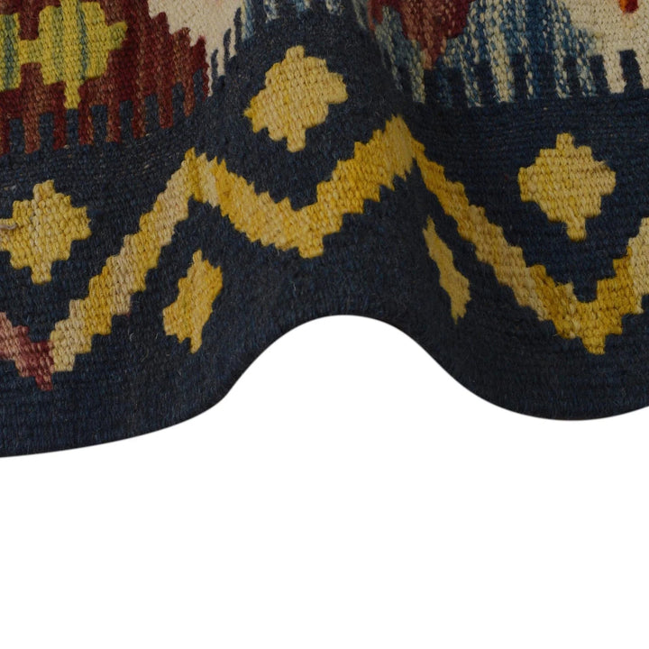 Afghan Kilim Rug 5' 1" x 8' 2" Flat-Weave | No. AL55629