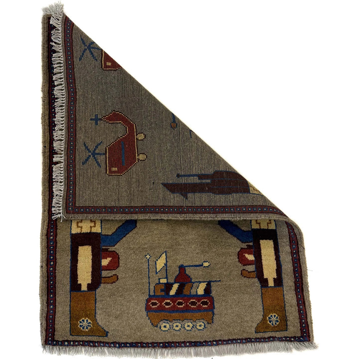 Brown Afghan War Rug 2' 1" x 2' 10" Hand-Knotted | No. AL55632