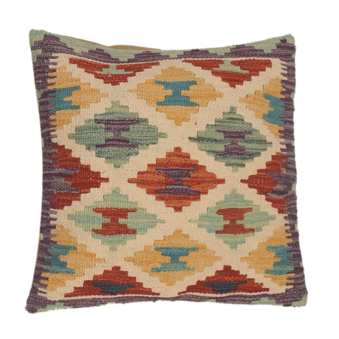 Afghan Kilim Rug 1' 6" x 1' 7" Flat-Weave | No. AL55698