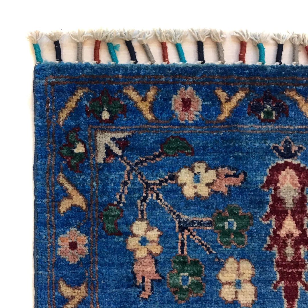 Blue Afghan Sultani Rug 5' 6" x 7' 5" Hand-Knotted | No. AL55742