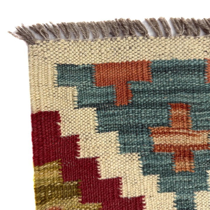 Afghan Vegetable Kilim Rug 3' 4" x 4' 11" Flat-Weave | No. AL558154