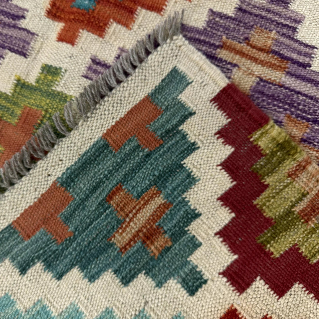 Afghan Vegetable Kilim Rug 3' 4" x 4' 11" Flat-Weave | No. AL558154