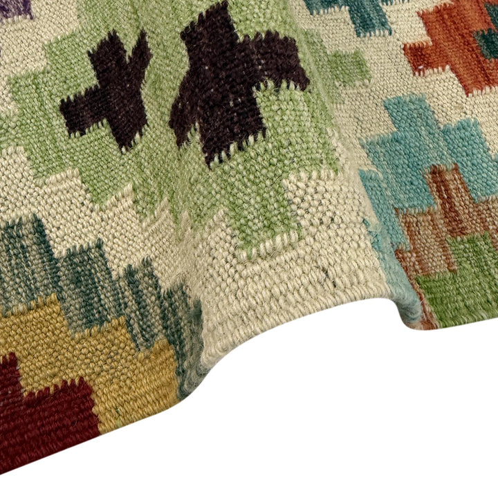 Afghan Vegetable Kilim Rug 3' 4" x 4' 11" Flat-Weave | No. AL558154