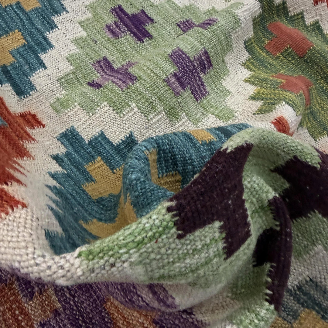 Afghan Vegetable Kilim Rug 3' 4" x 4' 11" Flat-Weave | No. AL558154