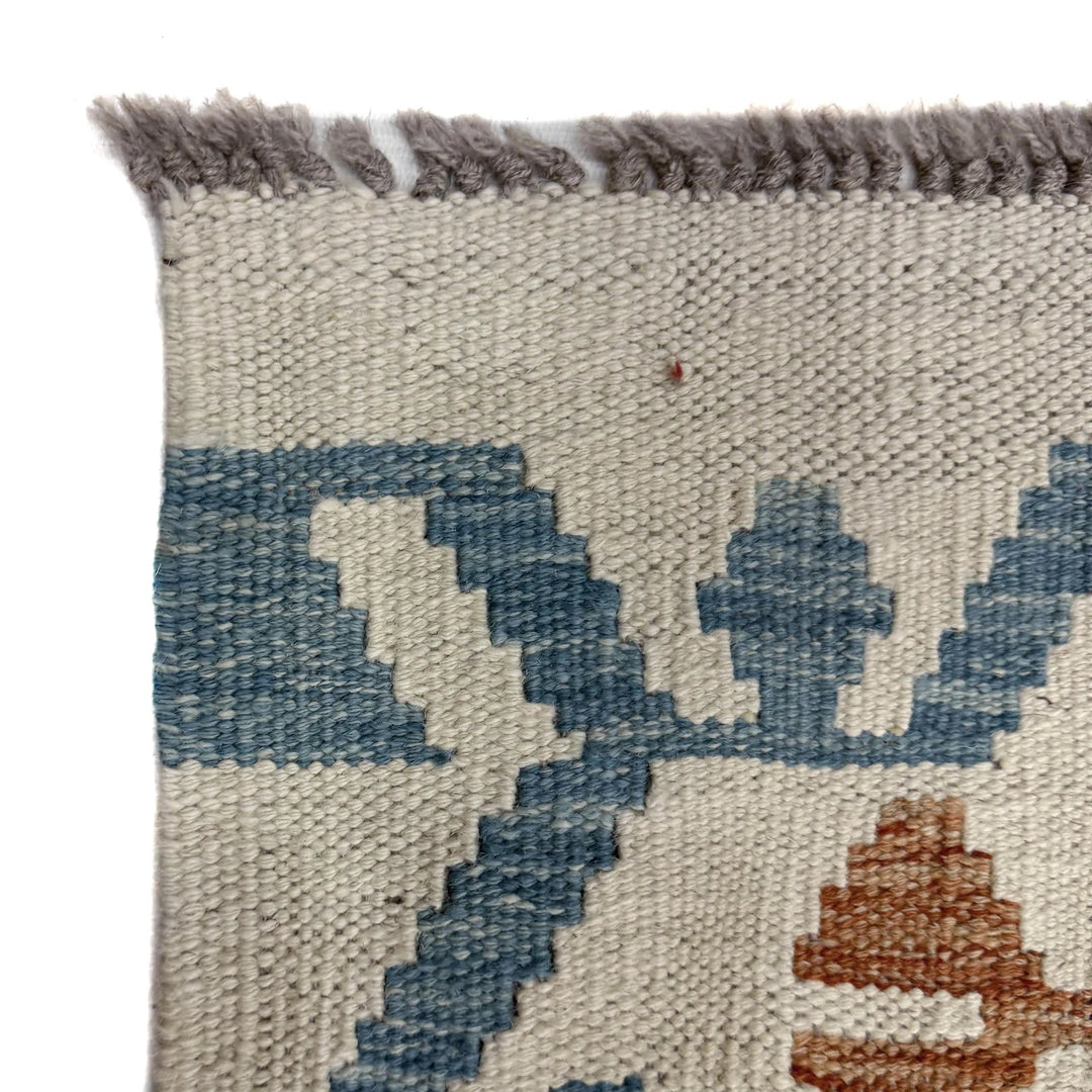Afghan Kilim Rug 8' 5" x 9' 7" Flat-Weave | No. AL55867