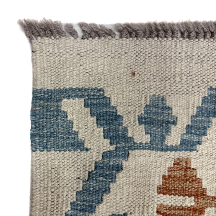 Afghan Kilim Rug 8' 5" x 9' 7" Flat-Weave | No. AL55867