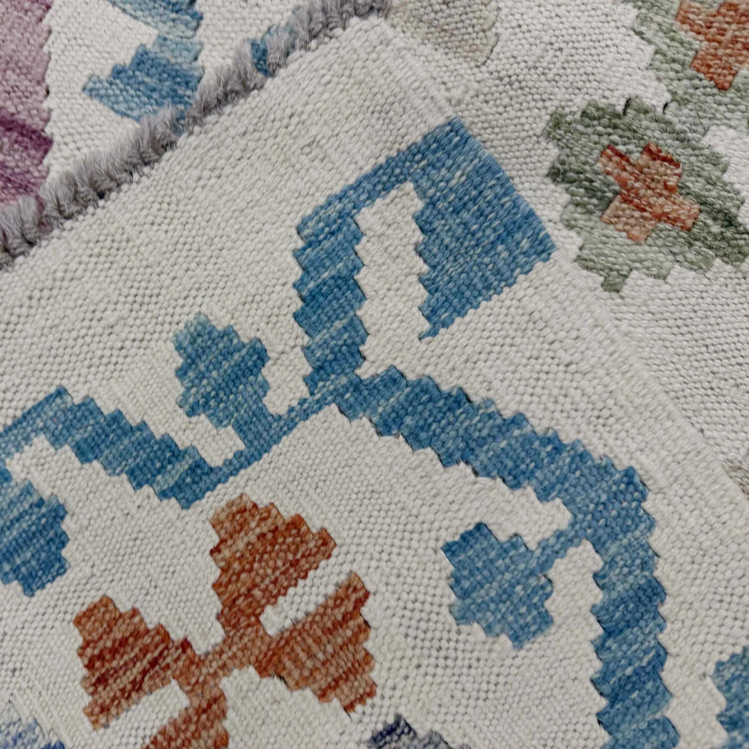 Afghan Kilim Rug 8' 5" x 9' 7" Flat-Weave | No. AL55867