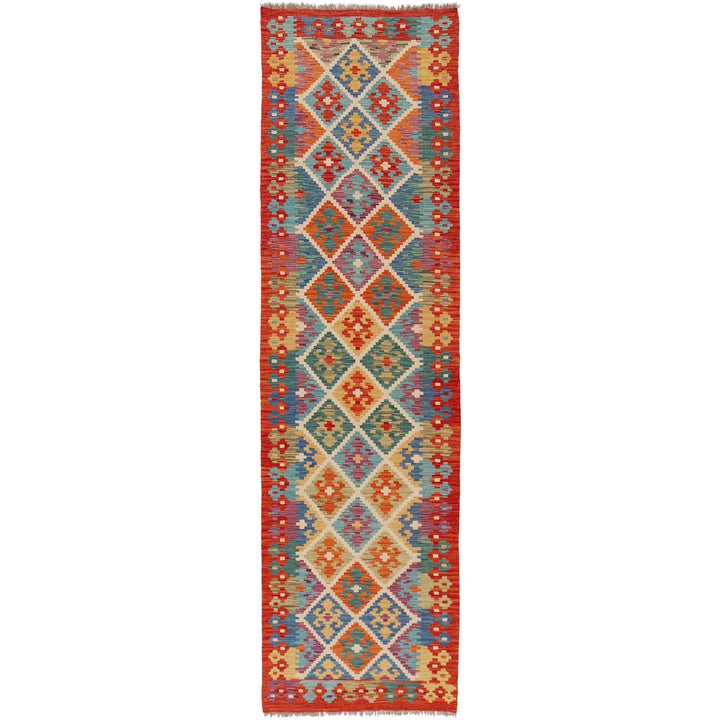 Afghan Kilim Rug 2' 7" x 9' 9" Flat-Weave | No. AL55996