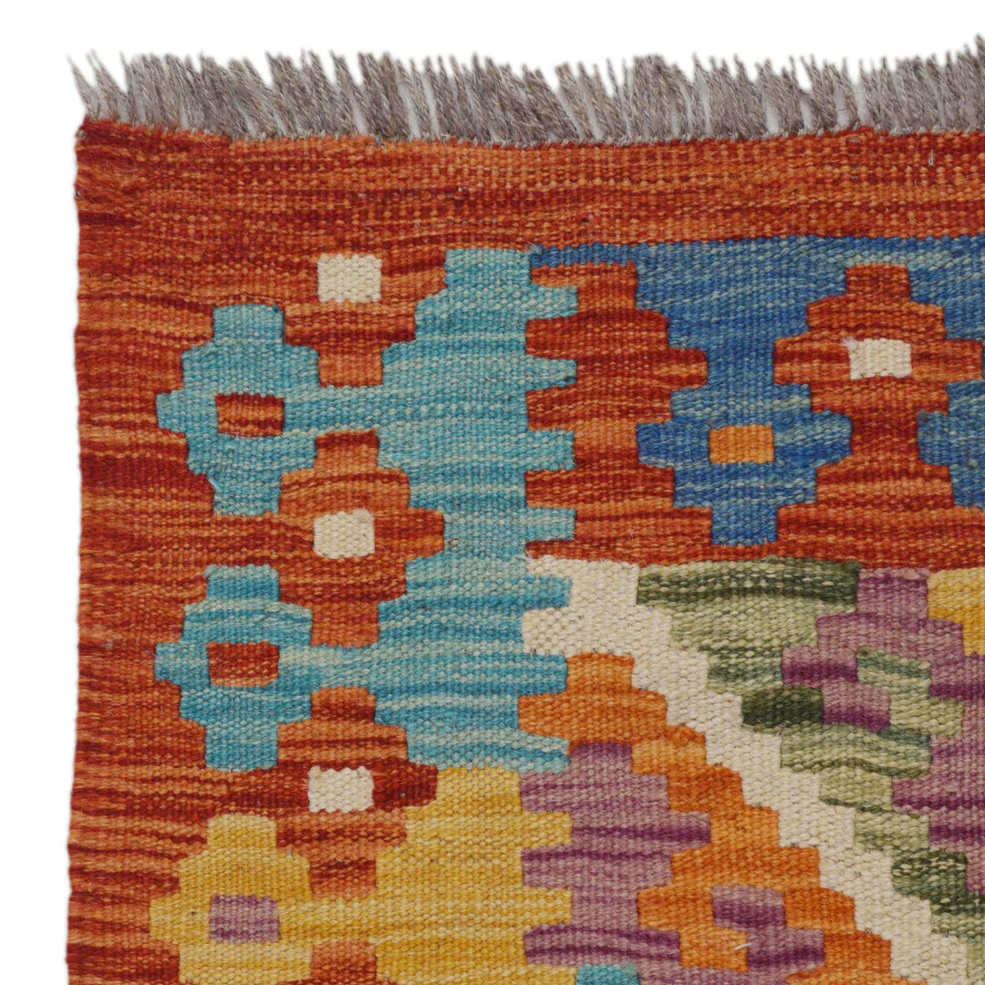 Afghan Kilim Rug 2' 7" x 9' 9" Flat-Weave | No. AL55996