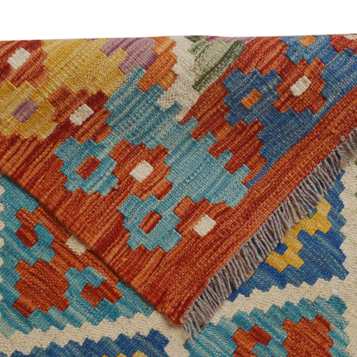 Afghan Kilim Rug 2' 7" x 9' 9" Flat-Weave | No. AL55996