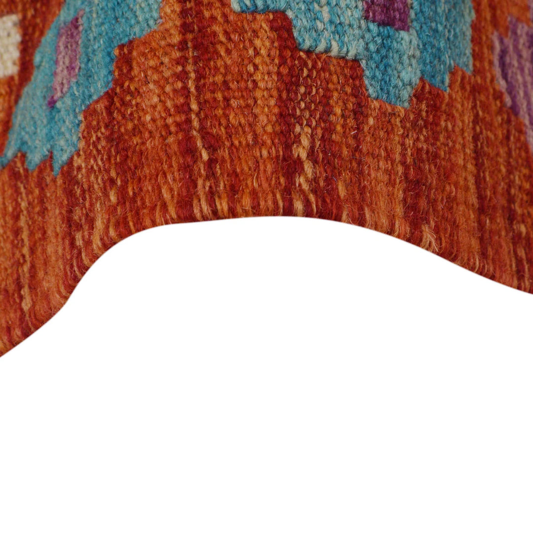 Afghan Kilim Rug 2' 7" x 9' 9" Flat-Weave | No. AL55996