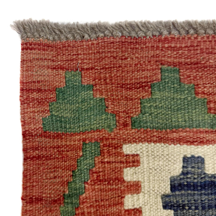 Afghan Vegetable Kilim Rug 6' 7" x 9' 9" Flat-Weave | No. AL560071