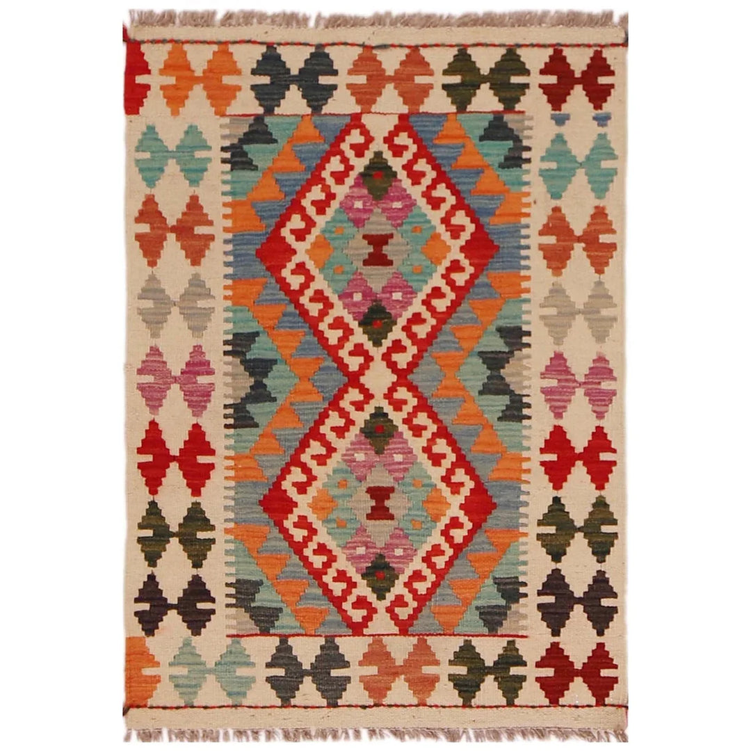 Afghan Vegetable Kilim Rug 2' 2" x 3' 1" Flat-Weave | No. AL56056
